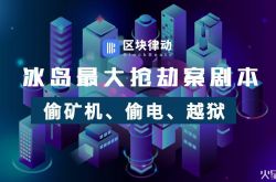 (6分钟科普下)晋中市工厂咨询服务电话_哔哩哔哩