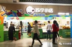 【使用手册】吴忠的厂子有哪些_哔哩哔哩-3