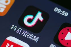【使用手册】吴忠的厂子有哪些_哔哩哔哩